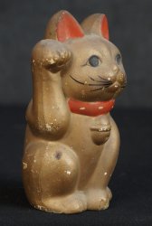Tokyo Neko 1900