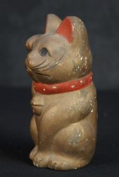 Tokyo Neko 1900