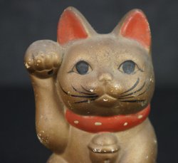 Tokyo Neko 1900