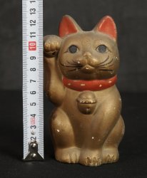 Tokyo Neko 1900