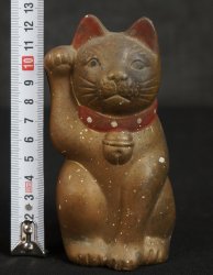 Tokyo lucky Neko 1900