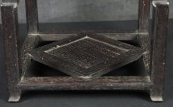 Shitan Bonsai 1900