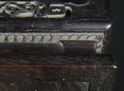 Shitan Bonsai 1900