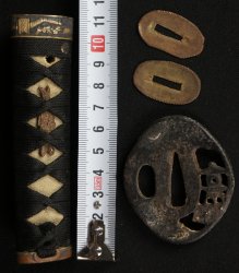 Katana Tanto handle1800