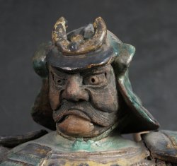 Musha Samurai Kutani 1900