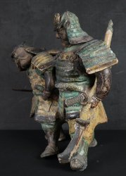 Musha Samurai Kutani 1900