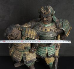 Musha Samurai Kutani 1900