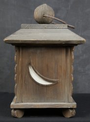 Wabisabi garden lamp 1950