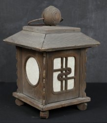 Wabisabi garden lamp 1950