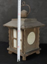 Wabisabi garden lamp 1950