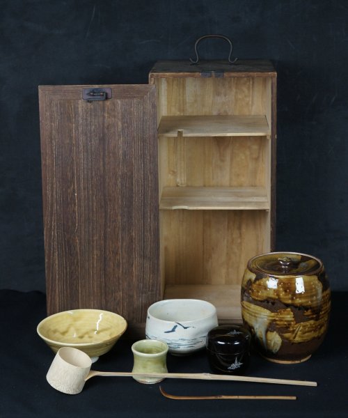 Chabako 1950 Chawan