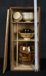 Chabako 1950 Chawan