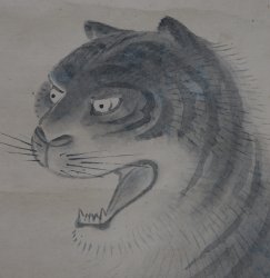 Neko-Tora 1900 paper
