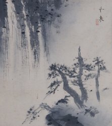 Hiranaga waterfall 1900