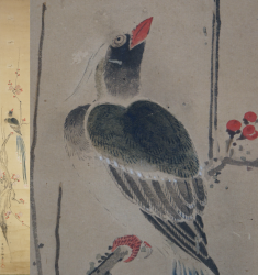 Early spring Ume 1850