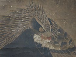 Takeda Washi 1700