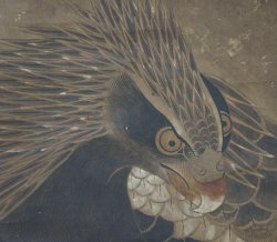 Takeda Washi 1700