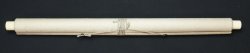 Takeda Washi 1700