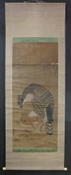 Washi eagle and fox 1700
