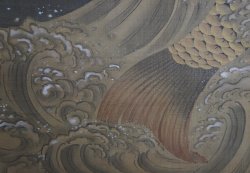 So-Shizan Koi 1880
