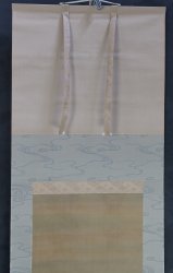 So-Shizan Koi 1880
