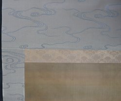 So-Shizan Koi 1880