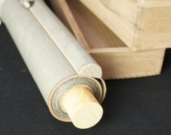 So-Shizan Koi 1880