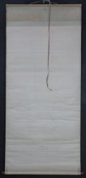 Chikuou golden Matsu 1931