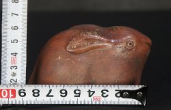 Usagi Bizen 1900