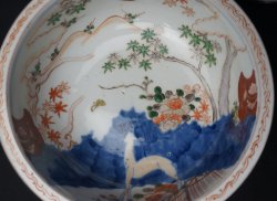 Shika Domburi 1850