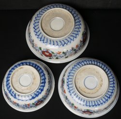 Shika Domburi 1850