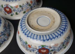 Shika Domburi 1850