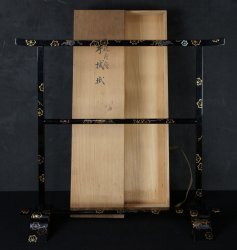 Wajima Iko 1900