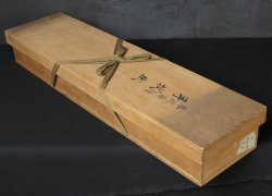 Wajima Iko 1900