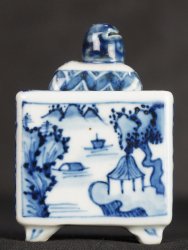 Michiha censer 1950