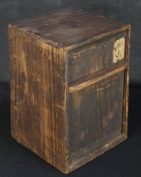 Yanagi Bento box 1800