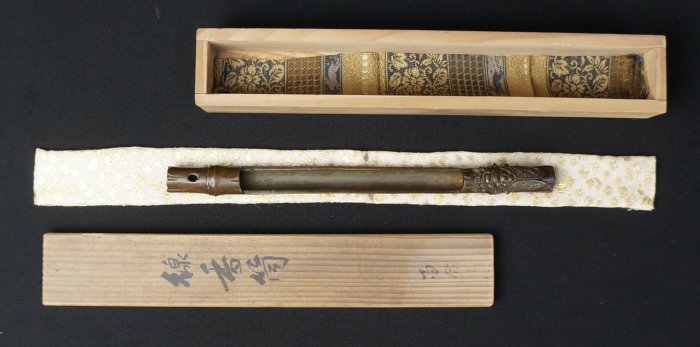 Senko-Zutsu 1900