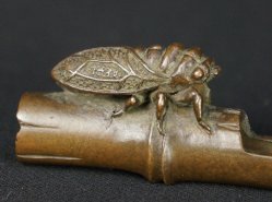 Senko-Zutsu 1900