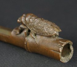 Senko-Zutsu 1900