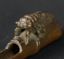 Senko-Zutsu 1900
