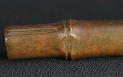 Senko-Zutsu 1900
