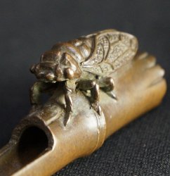Senko-Zutsu 1900