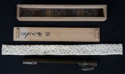 Senko-Zutsu 1900