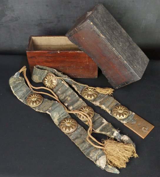 Zen relic 1700