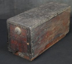 Zen relic 1700