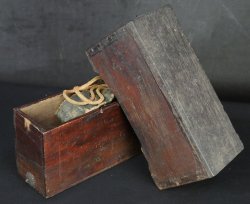 Zen relic 1700