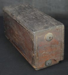 Zen relic 1700