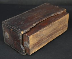 Zen relic 1700