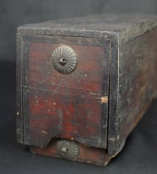 Zen relic 1700