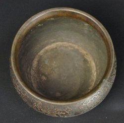 Koboshi basin vase 1880
